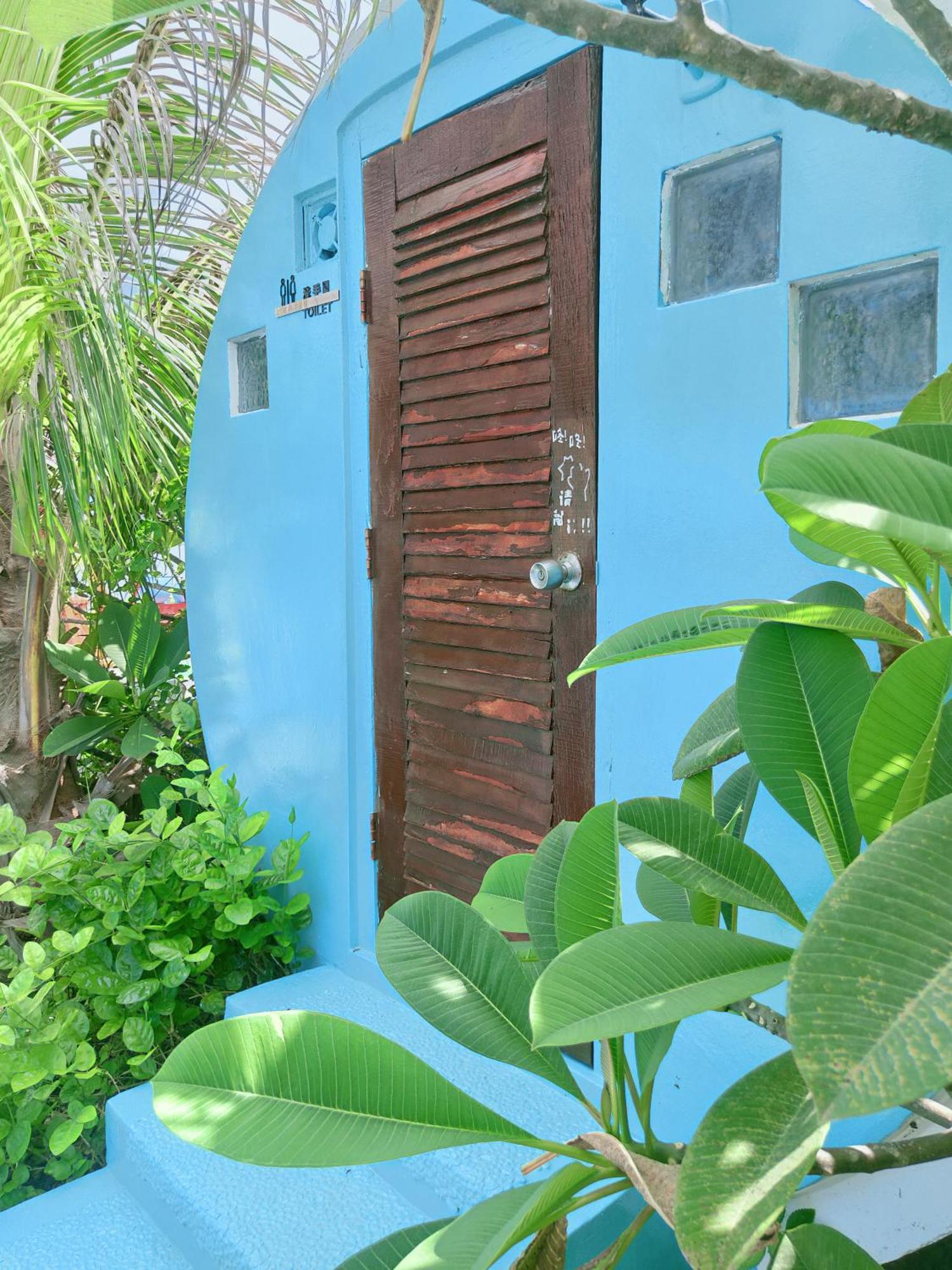 بيت شباب Pipe-House 墾丁 Heng-ch'un الغرفة الصورة